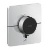 Axor ShowerSelect ID Bateria prysznicowa termostatyczna podtynkowa 1 odbiornik z dodatkowym wyjściem chrom 36778000