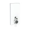 Geberit Monolith Plus Moduł sanitarny do WC stojącej 101x48 cm biały 131.203.SI.7