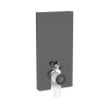 Geberit Monolith Plus Moduł sanitarny do WC stojącej 101x48 cm szkło lava/aluminium czarny chrom 131.203.JK.7