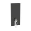 Geberit Monolith Plus Moduł sanitarny do WC stojącej 114x50,5 cm szkło czarne/aluminium czarny chrom 131.233.SJ.7