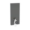 Geberit Monolith Plus Moduł sanitarny do WC stojącej 114x50,5 cm szkło lava/aluminium czarny chrom 131.233.JK.7