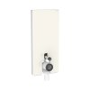 Geberit Monolith Plus Moduł sanitarny do WC stojącej 114x50,5 cm szkło w kolorze szarym piaskowym/aluminium 131.233.JL.7