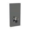 Geberit Monolith Plus Moduł sanitarny do WC wiszącej 101x48 cm szkło lava/aluminium czarny chrom 131.221.JK.7