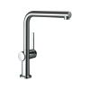 Hansgrohe Talis M54 Bateria kuchenna do bezciśnieniowych podgrzewaczy wody chrom 72859000