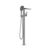 KFA Malaga Bateria wannowa wolnostojąca gun metal grey z powłoką PVD 4525-510-61