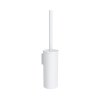 Omnires Modern Project Szczotka WC biały mat MP60621WM
