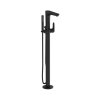 Vitra Root R Bateria wannowa wolnostojąca czarny mat A4274136EXP