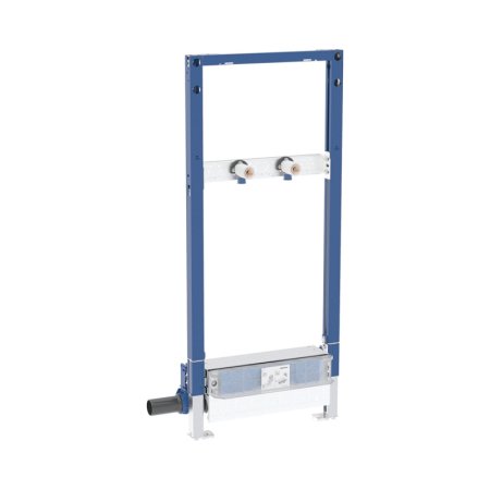 Geberit Duofix Stelaż podtynkowy do prysznica z odpływem ściennym 90 mm 111.587.00.2