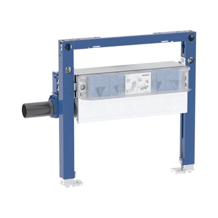 Geberit Duofix Stelaż podtynkowy do prysznica z odpływem ściennym 90 mm 111.591.00.2