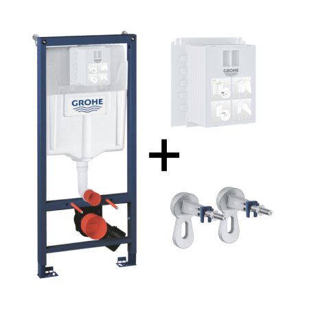 Grohe Rapid SL Zestaw Stelaż WC + wsporniki + puszka rewizyjna do małych przycisków 39750001