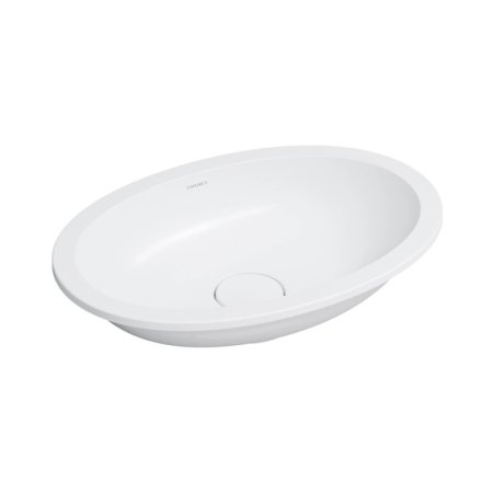 Omnires Shell M+ Umywalka podblatowa lub wpuszczana 54x37 cm biały mat SHELL480UPBM