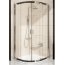 Ravak Blix Kabina prysznicowa półokrągła BLCP4-80, biała/transparent 3B240100Z1 - zdjęcie 1