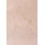 Klink Marmur polerowany 60x40x2 cm Crema Marfil Classic 99529949 - zdjęcie 1