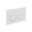 Geberit Zestaw Duofix Element montażowy do WC Omega H98 + Omega 20 Przycisk uruchamiający, 111.030.00.1 + 115.085.KJ.1 - zdjęcie 6