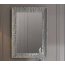 Kerasan Retro Lustro łazienkowe 70x100 cm, srebrna rama 736502 - zdjęcie 3