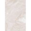 Klink Marmur polerowany 61x40,6x1,2 cm Queen Beige 99525782 - zdjęcie 1