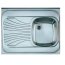 Alveus Classic 30 Zlewozmywak stalowy 80x60 cm 1-komorowy prawy z ociekaczem satyna 1009077 - zdjęcie 1