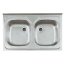Alveus Compact 20 Zlewozmywak stalowy dwukomorowy 80x50 cm satyna 1009428 - zdjęcie 1