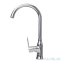 Alveus Slim Bateria kuchenna wysoka chrom 1134831 - zdjęcie 1