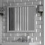 Antado Rustic Lustro w ramie 80x75 cm, białe RST-L75x80-14 / 666085 - zdjęcie 1