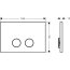 Axor FlushPlate Przycisk WC czarny chrom szczotkowany 42530340 - zdjęcie 2