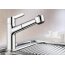 Blanco Elipso-S-A II Bateria kuchenna stojąca metaliczna, chrom 514915 - zdjęcie 2