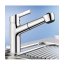 Blanco Elipso-S-A II Bateria kuchenna stojąca metaliczna, chrom 514915 - zdjęcie 1