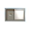 Brenor Syrius Zlewozmywak granitowy 1-komorowy 78x50 cm z ociekaczem, szary metalik szkło białe BRENORSYRIUS27WG - zdjęcie 1