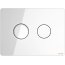 Cersanit Accento Circle Przycisk spłukujący pneumatyczny do WC, szkło białe S97-055 - zdjęcie 1
