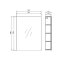 Cersanit City Szafka lustrzana 59,4x14,1x80 cm biała S584-024-DSM - zdjęcie 2