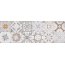 Cersanit Concrete Style Inserto Patchwork Płytka ścienna 20x60 cm szara WD475-009 - zdjęcie 1