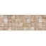 Cersanit Forest Soul Structure Płytka ścienna drewnopodobna 20x60 cm, drewnopodobna W461-012-1 - zdjęcie 1