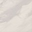 Cersanit G418 White Płytka podłogowa 42x42 cm, biała W505-001-1 - zdjęcie 1