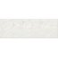 Cersanit Livi Cream Inserto Leaves Płytka ścienna 19,8x59,8 cm, kremowa WD339-029 - zdjęcie 1
