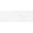 Cersanit Marinel White Structure Glossy Płytka ścienna 20x60 cm, biała W937-012-1 - zdjęcie 1