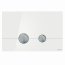Cersanit Stero Przycisk spłukujący do WC, szkło białe K97-368 - zdjęcie 1