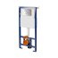 Cersanit Tech Line Opti Set B650 Zestaw Stelaż podtynkowy WC + przycisk spłukujący WC S701-637 - zdjęcie 1