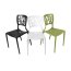 D2 Bush Krzesło inspirowane Viento Chair 42x41 cm, białe 23796 - zdjęcie 3