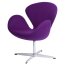 D2 Cup Fotel inspirowany projektem Swan kaszmir 72x65 cm, fioletowy 25352 - zdjęcie 1