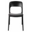 D2 Flexi Krzesło 38,5x43 cm, czarne 40553 - zdjęcie 2