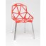 D2 Gap Krzesło inspirowane One Chair 55x57 cm, czerwone 3271 - zdjęcie 1