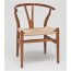 D2 Wicker Krzesło inspirowane Wishbone 54x42 cm, jasnobrązowe 12783 - zdjęcie 1