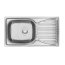 Deante Doppio Zlewozmywak stalowy jednokomorowy 78x43 cm satyna ZEN0113 - zdjęcie 1