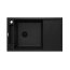 Deante Magnetic Zlewozmywak granitowy jednokomorowy 82x50 cm czarny mat ZRMN113 - zdjęcie 1