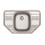 Deante Xylo Zlewozmywak stalowy jednokomorowy 78x49 cm satyna ZEX0613 - zdjęcie 1