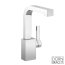Dornbracht for Villeroy & Boch Maro Bateria kuchenna stojąca z obrotową wylewką, chrom 33800795-00 - zdjęcie 1