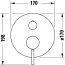 Duravit Circle Bateria wannowo-prysznicowa podtynkowa przełącznik słuchawka/deszczownica chrom CE4210012010 - zdjęcie 2
