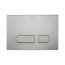 Duravit DuraSystem Przycisk WC stal szlachetna szczotkowana WD5001701000 - zdjęcie 1