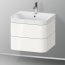 Duravit Happy D.2 Zestaw Szafka podumywalkowa 57,5x49x48 cm dekor biały wysoki połysk + umywalka meblowa z otworem na baterię biała HP4345O2222 - zdjęcie 2