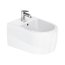 Duravit Qatego Bidet wiszący biały z powłoką HygieneGlaze 2263152000 - zdjęcie 1